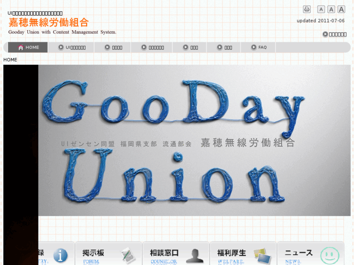 www.goodayunion.com