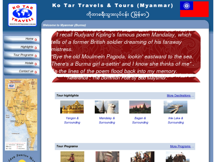 www.kotartravel.com
