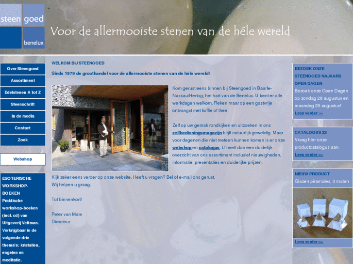 www.steengoed-benelux.com