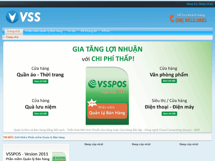 www.vssvietnam.com