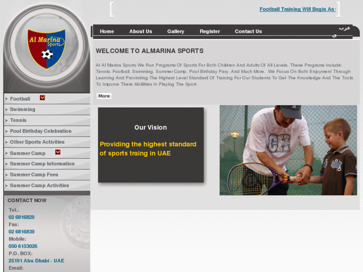 www.almarinasports.com