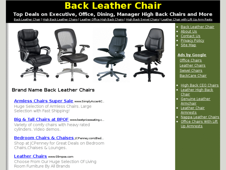 www.backleatherchair.com