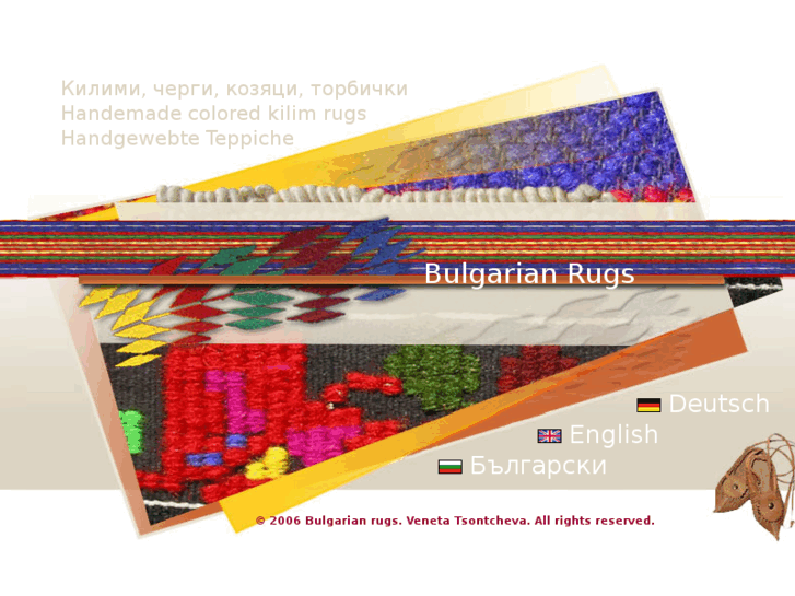 www.bulgarianrugs.com