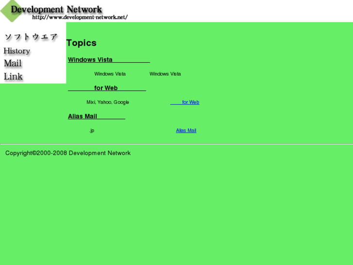 www.development-network.net