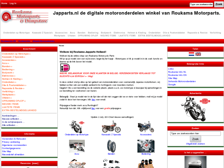 www.japparts.nl