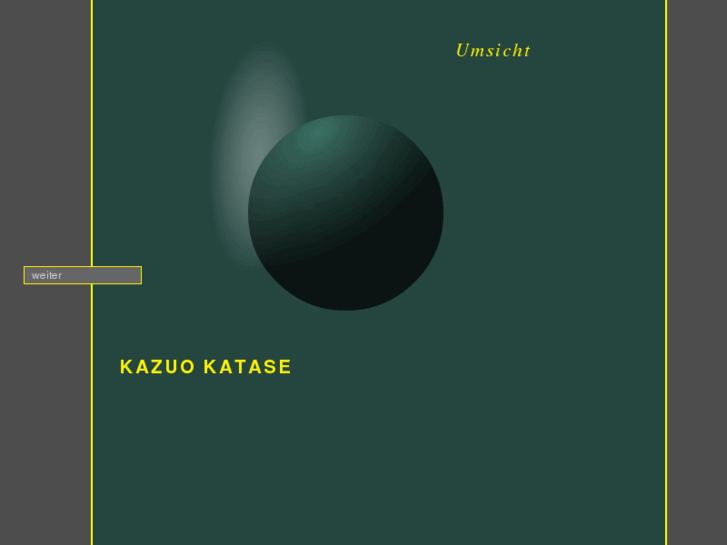 www.kazuo-katase.com