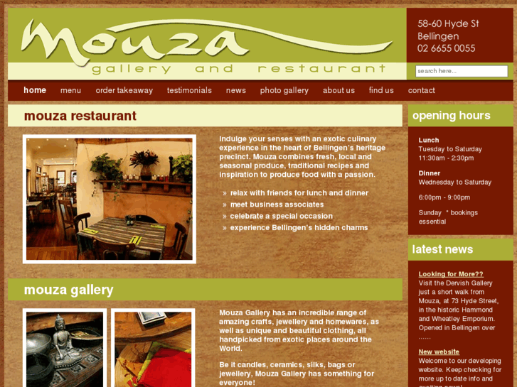 www.mouza.com.au