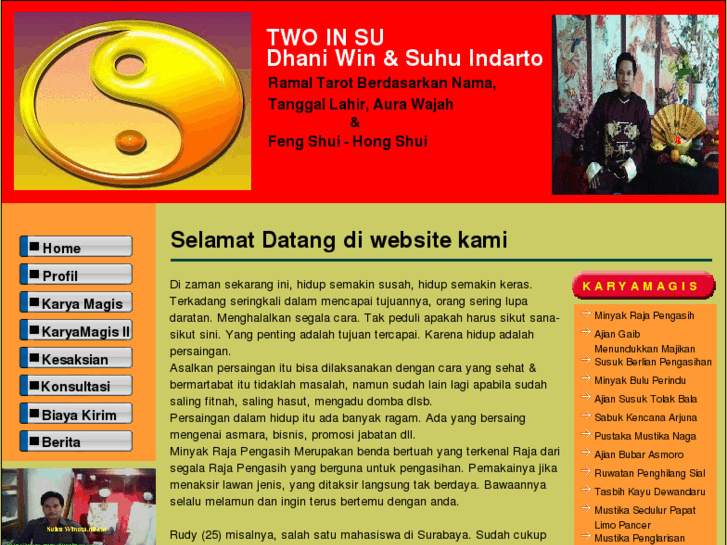 www.ramal-twoinsu.com