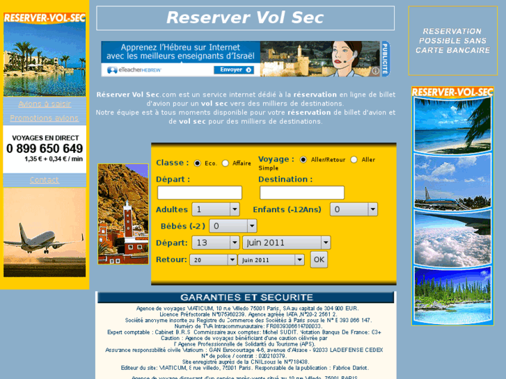 www.reserver-vol-sec.com