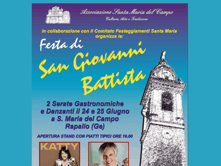 www.santamariadelcampo.it