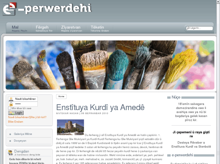 www.e-perwerdehi.com