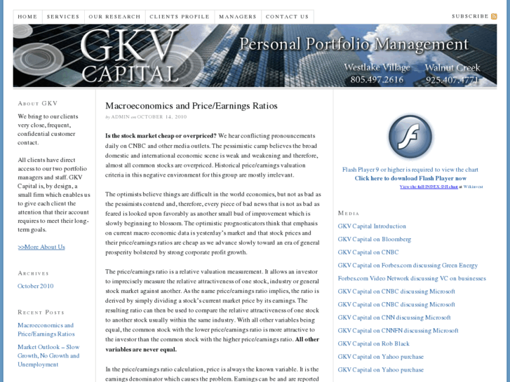 www.gkvcapital.com