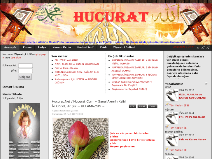 www.hucurat.net