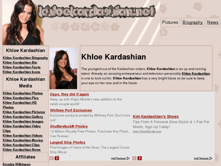 www.khloekardashian.net