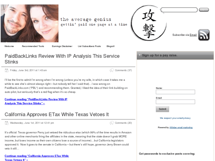 www.theaveragegenius.net