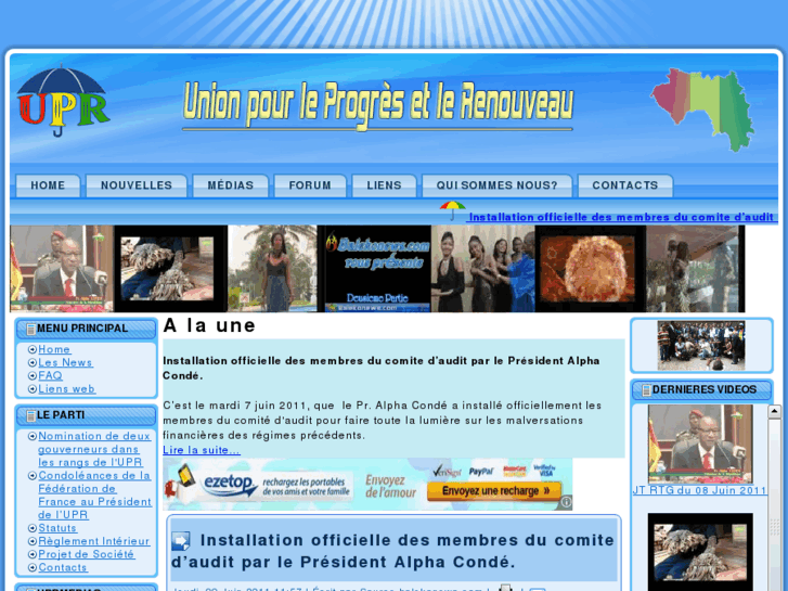 www.uprguinee.org