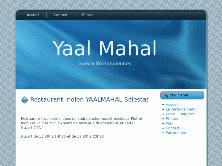 www.yaalmahal.com