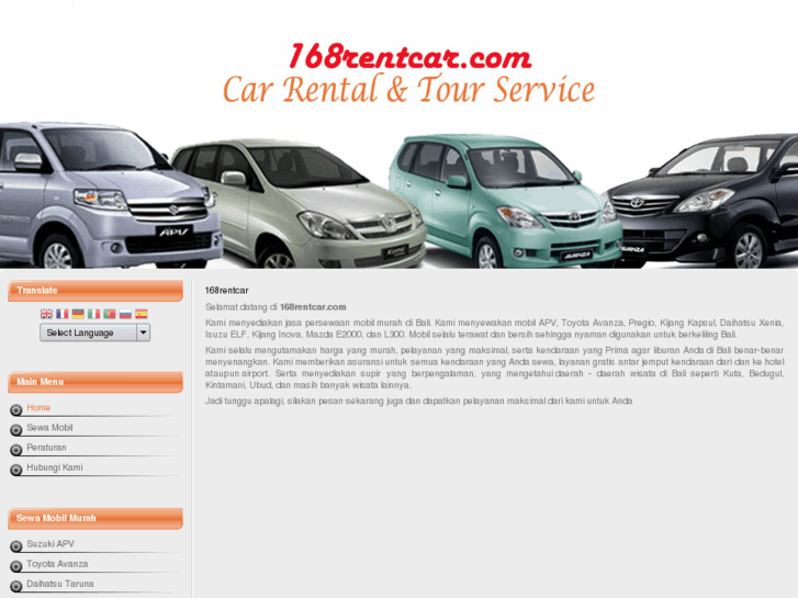 www.168rentcar.com