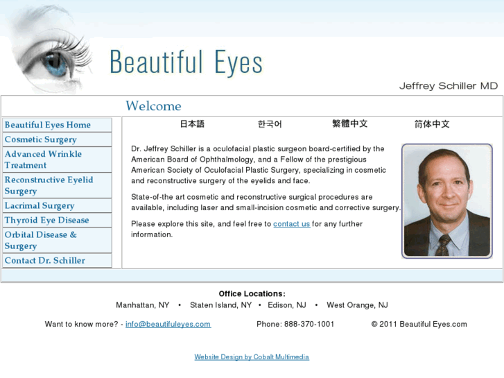 www.beautifuleyes.com