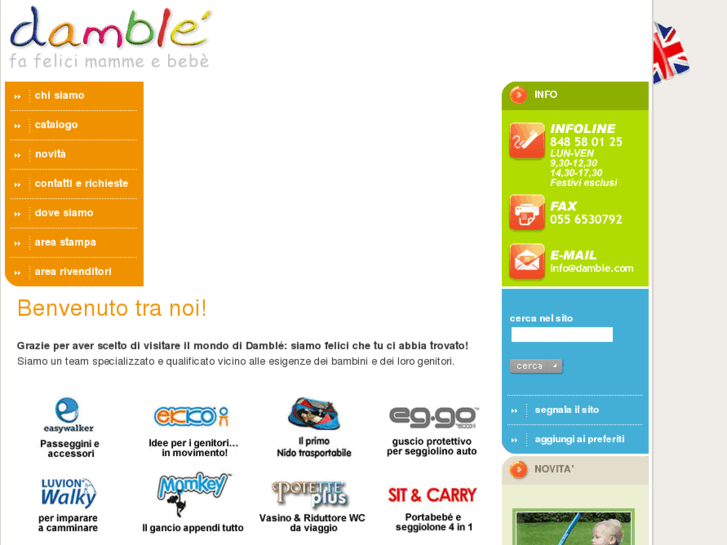 www.damble.com