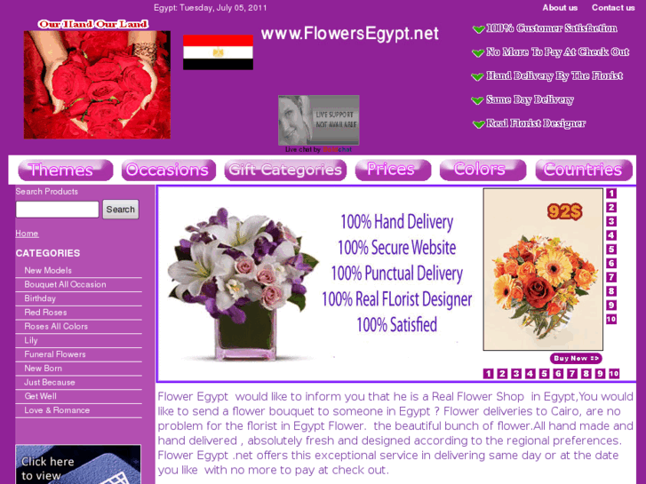 www.flowersegypt.net