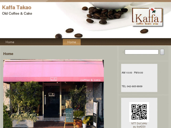 www.kaffa-tokyo.com