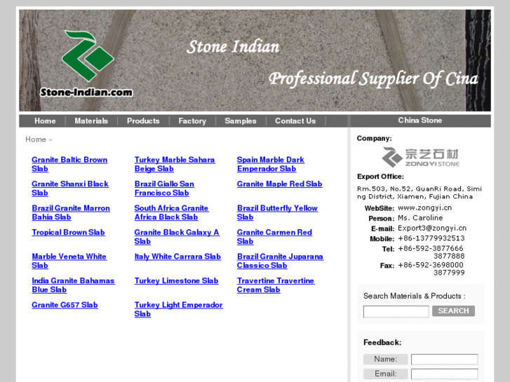 www.stone-indian.com