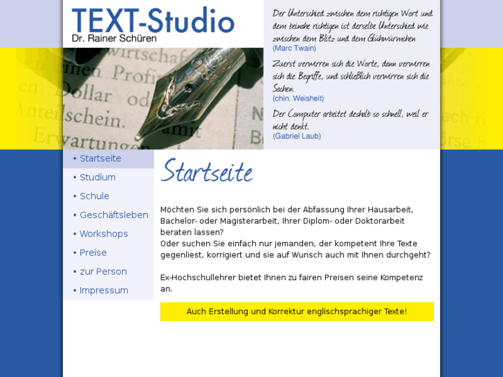 www.text-studio.com