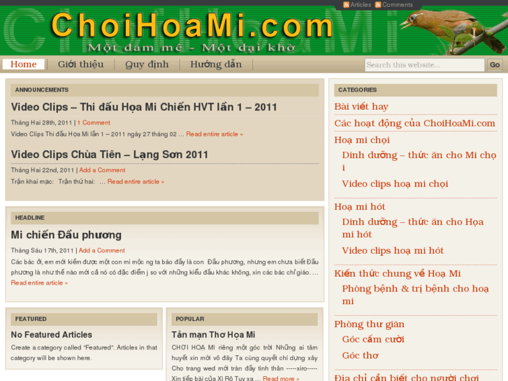 www.choihoami.com