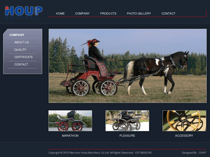 www.houpcarriages.com