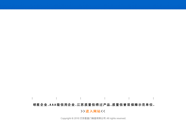 www.jsxym.cn