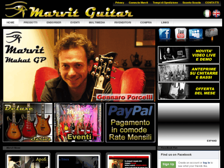 www.marvitguitar.com