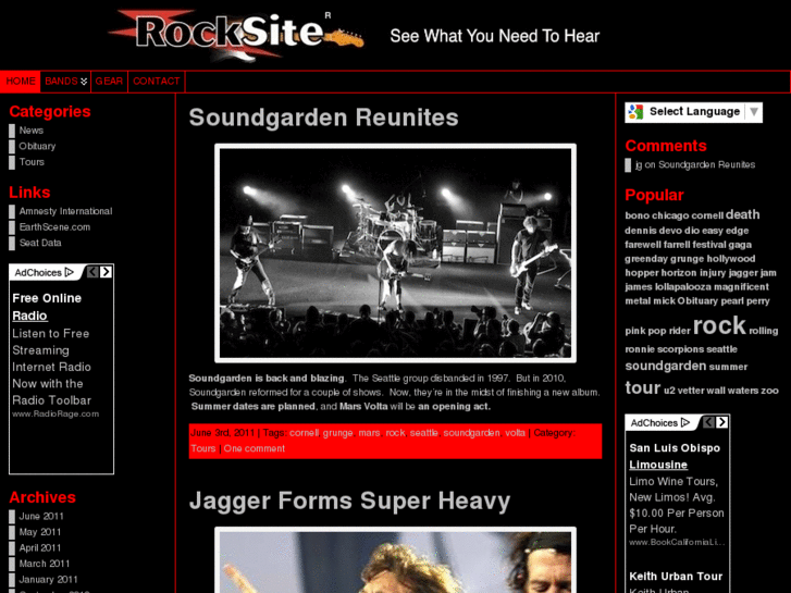 www.rocksite.com