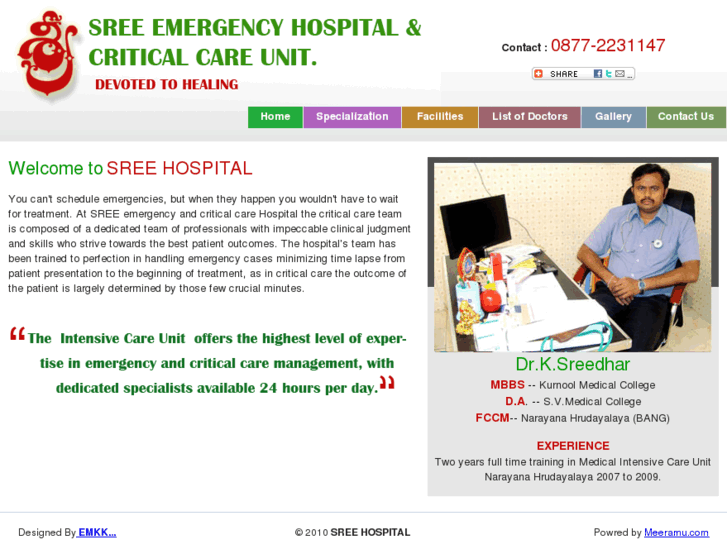 www.sreehospital.com