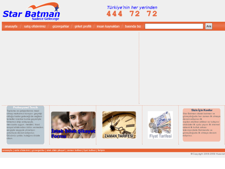 www.starbatman.com