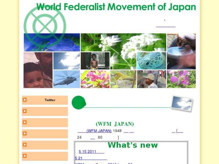 www.wfmjapan.org