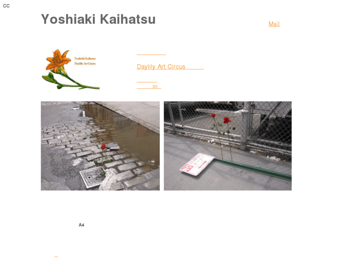 www.yoshiakikaihatsu.com