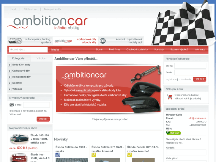 www.ambitioncar.com