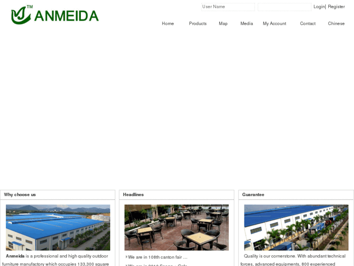 www.anmeida.com