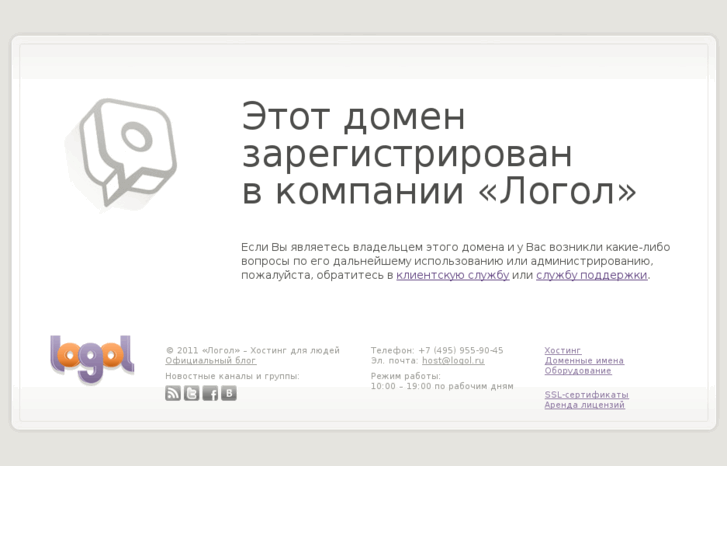 www.atomohod.net