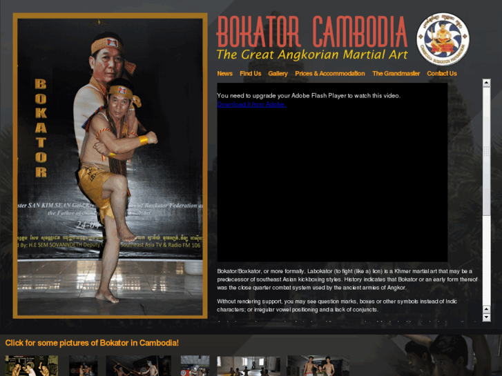 www.bokatorcambodia.com