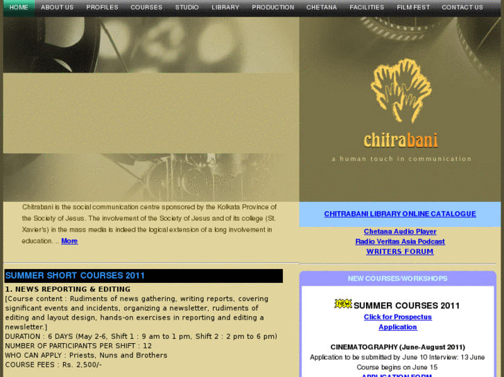 www.chitrabani.com