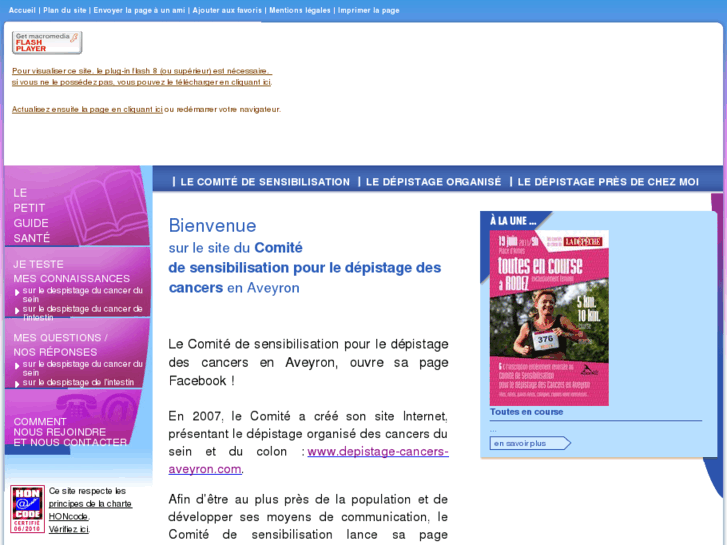 www.depistage-cancers-aveyron.com