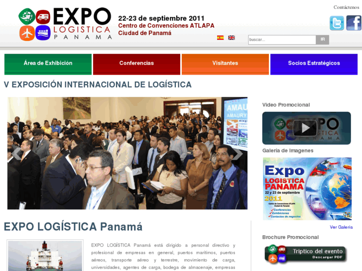 www.expologistica.org