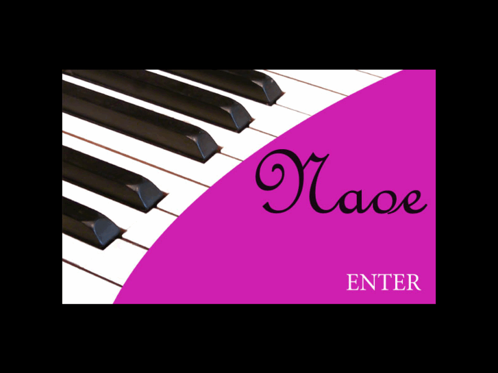 www.naoemusique.com