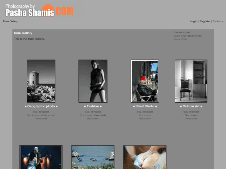 www.shamisp.com