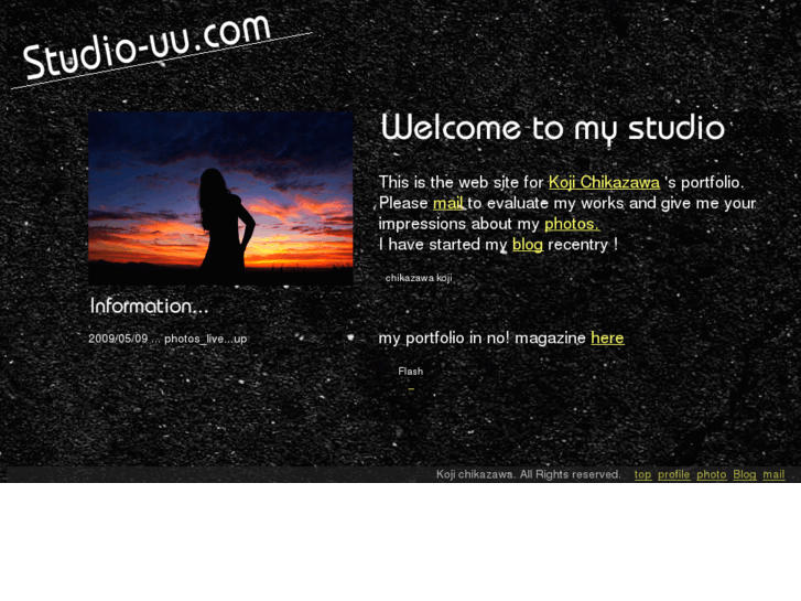 www.studio-uu.com