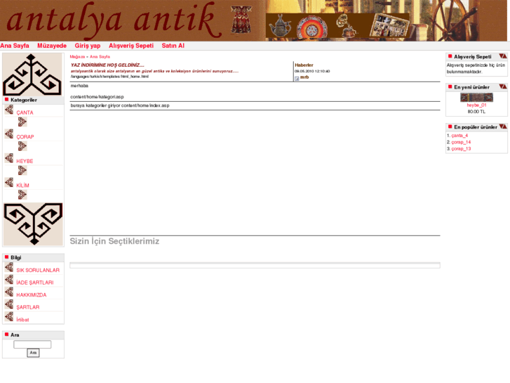 www.antalyaantik.com