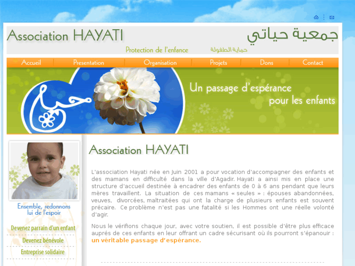 www.association-hayati.com