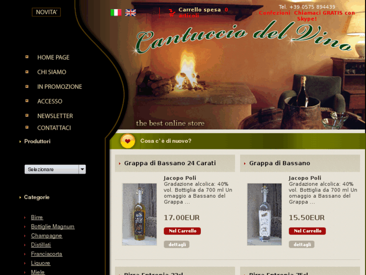 www.cantucciodelvino.com